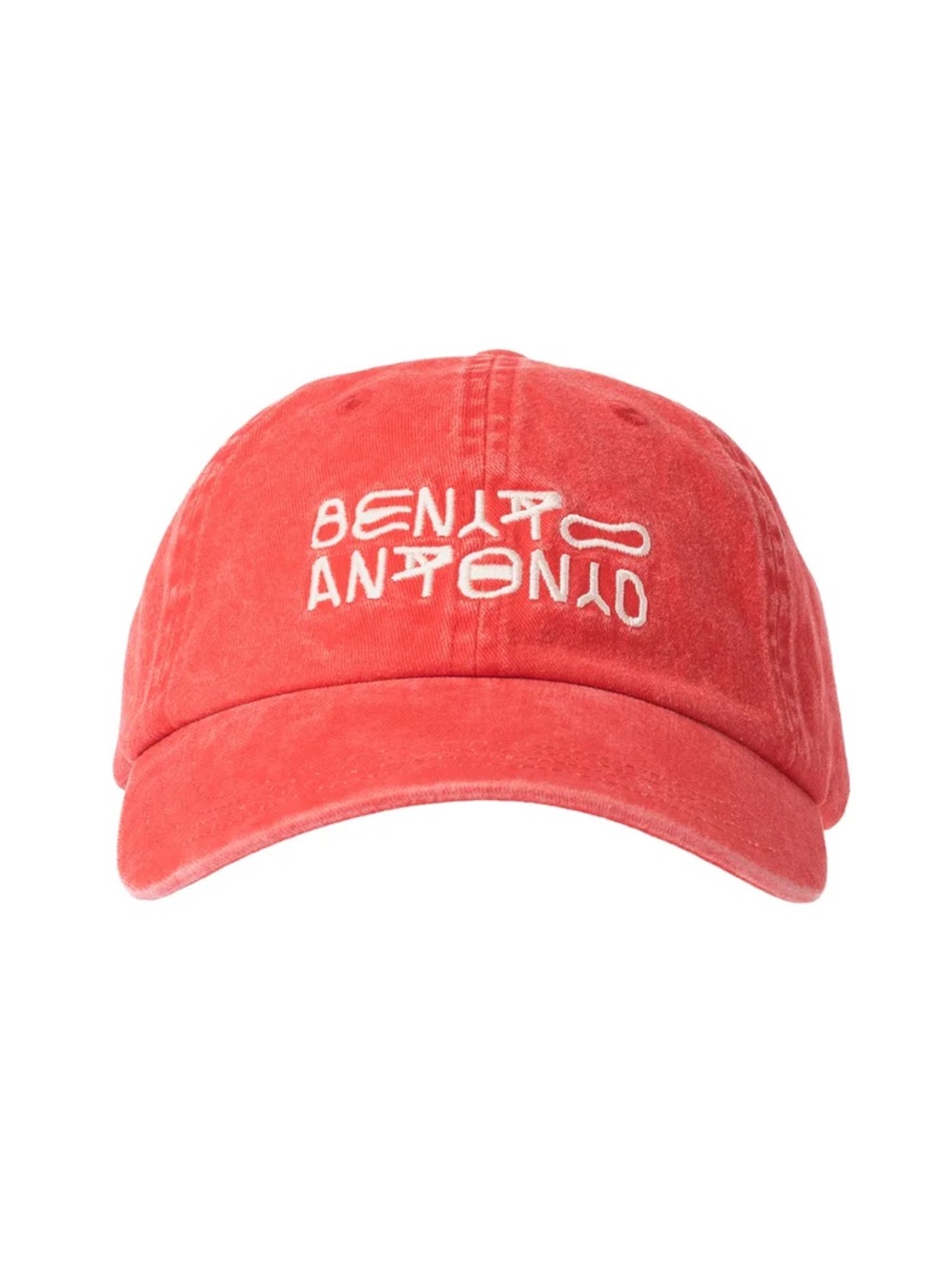 Bad Bunny x Zara Benito Antonio Denim Dad Hat | Embroidered Logo Washed Cap